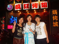龙海烧烤加盟,学烧烤技术,开烧烤店多少钱烧烤加盟